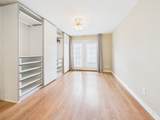 7685 Northcross Dr - Photo 4