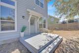 2308 Montague St - Photo 3