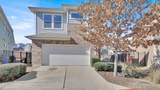 2308 Montague St - Photo 4