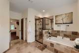 1918 Lakeway Blvd - Photo 16