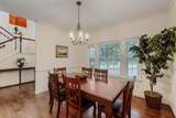 1918 Lakeway Blvd - Photo 6