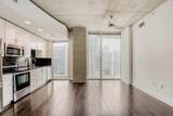 360 Nueces St - Photo 14