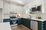 312 Mitchell St - Photo 6