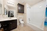 516 Slaughter Ln - Photo 17