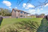 7541 Redrick Dr - Photo 38