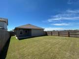 305 Randall Pl - Photo 8