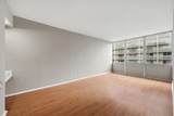 1800 Lavaca St - Photo 10