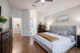 16106 Dorman Dr - Photo 16
