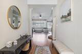 16106 Dorman Dr - Photo 4