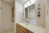 125 Winding Way - Photo 17
