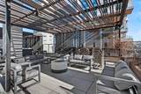 70 Rainey St - Photo 38