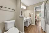 1888 Wallin Loop - Photo 17