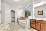 114 Hazy Sunshine Way - Photo 15