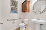 114 Hazy Sunshine Way - Photo 29