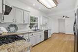 400 Split Oak Dr - Photo 5