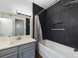 2450 Wickersham Ln - Photo 12