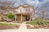 200 Adage Dr - Photo 2