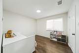 22911 Cardigan Chase - Photo 21