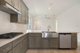 108 Tenny Ln - Photo 13