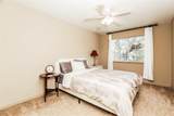 1702 Newning Ave - Photo 14