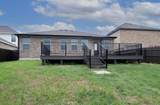 1209 Natchez Trl - Photo 24