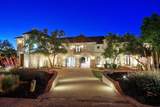 10500 Avery Club Dr - Photo 1