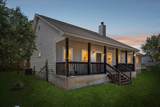 2302 Belaire Dr - Photo 2