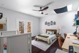 208 Amandas Way - Photo 18