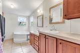 135 Huskey Trl - Photo 19