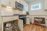109 Sandbar Dr - Photo 17