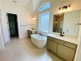 1129 Twisted Tarpley Ln - Photo 7