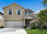 217 Frederick Dr - Photo 1