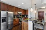 360 Nueces St - Photo 5