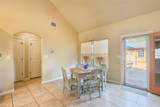 107 Garrett Way - Photo 6