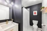 1404 Justin Ln - Photo 15