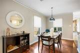1404 Justin Ln - Photo 8