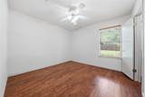 203 Shoal Dr - Photo 20