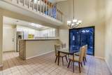 204 Blue Ground - Photo 8