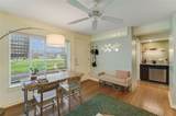 2200 Dickson Dr - Photo 7