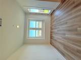 2033 Cora Ivy Ln - Photo 6
