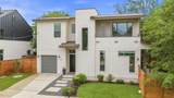 1307 Clifford Ave - Photo 3