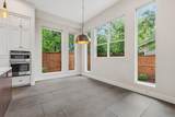 1307 Clifford Ave - Photo 5