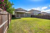 108 Normal School Way - Photo 24