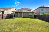 108 Normal School Way - Photo 25