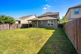 108 Normal School Way - Photo 26