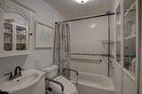 905 Walnut St - Photo 19