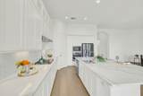 209 Lady Bug Rd - Photo 14