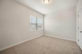 2500 Forest Creek Dr - Photo 16