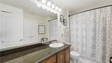 6000 Shepherd Mountain Cv - Photo 14
