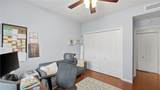 6000 Shepherd Mountain Cv - Photo 15